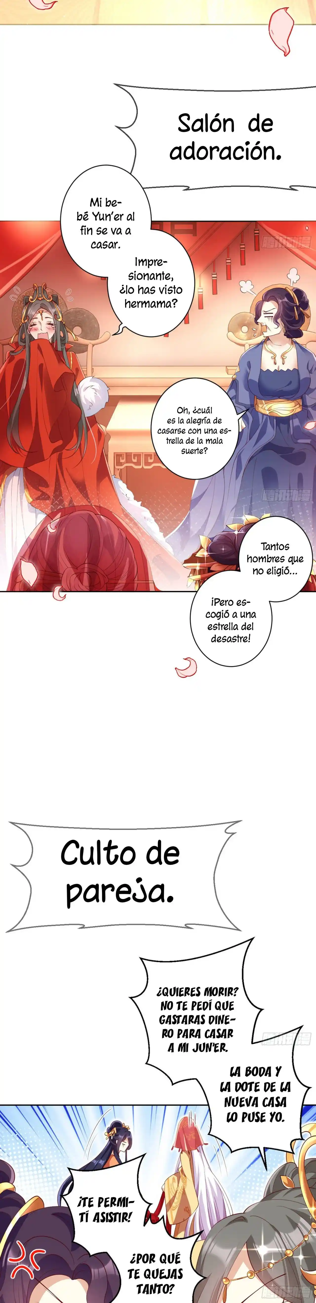 La Chica Malvada Es La Emperatriz - Capítulo 77 - Página 4 - LectorTMOo