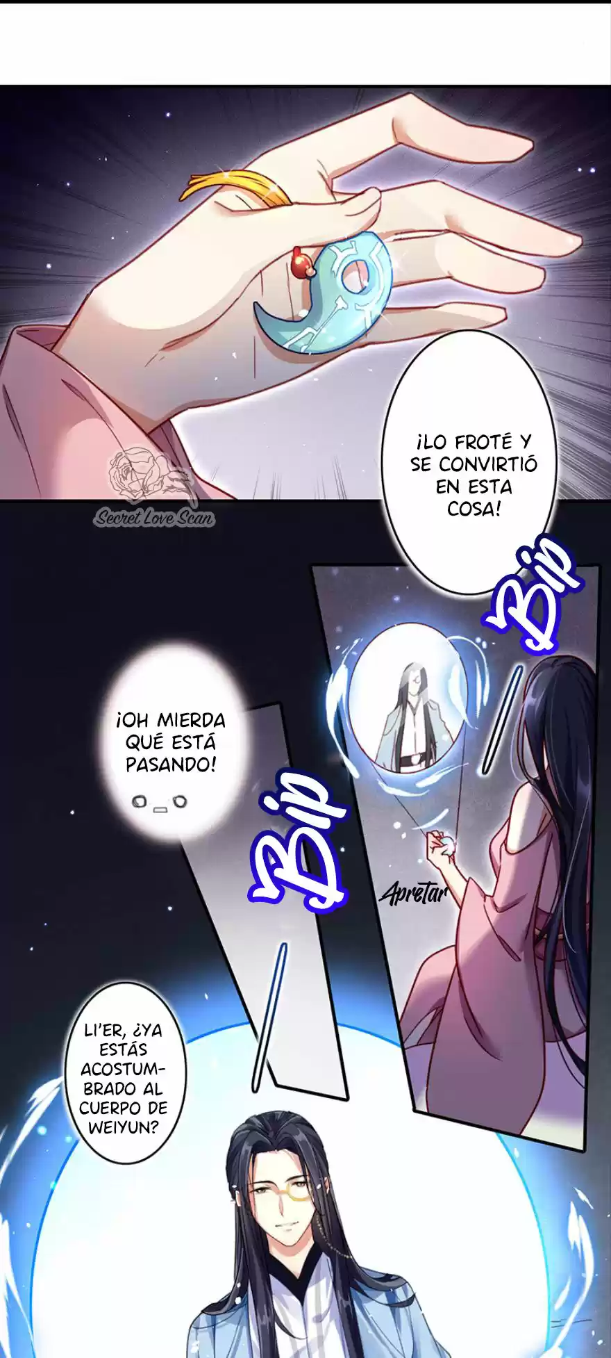 La Chica Malvada Se Convertirá En Emperatriz - Capítulo 15 - Página 18 - LectorTMOo