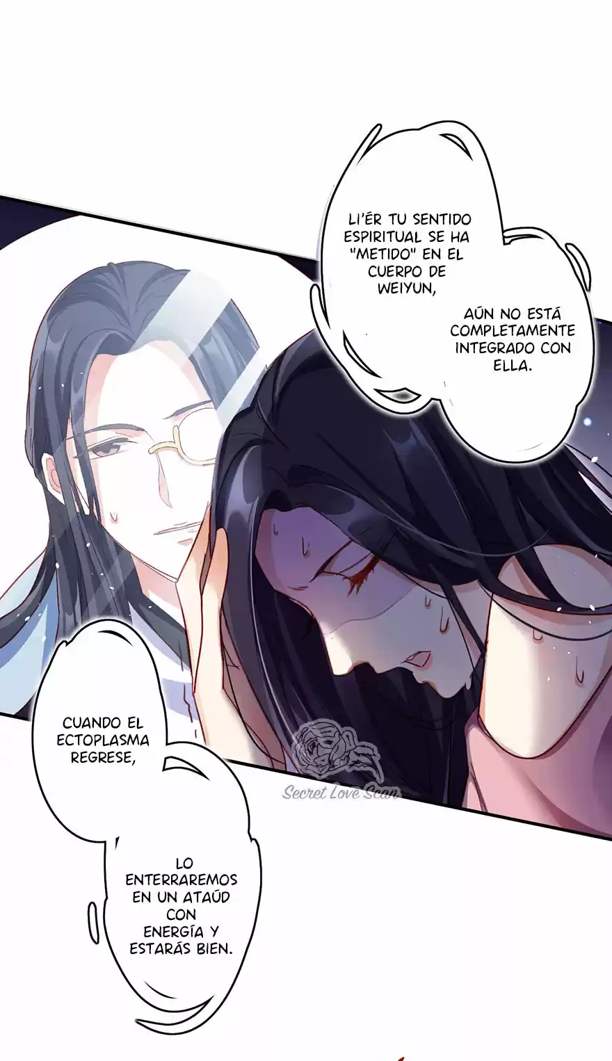 La Chica Malvada Se Convertirá En Emperatriz - Capítulo 16 - Página 6 - LectorTMOo