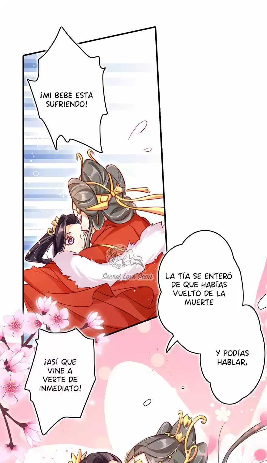 La Chica Malvada Se Convertirá En Emperatriz - Capítulo 16 - Página 16 - LectorTMOo