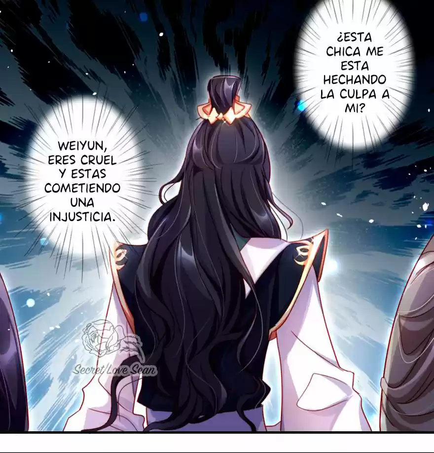 La Chica Malvada Se Convertirá En Emperatriz - Capítulo 17 - Página 19 - LectorTMOo