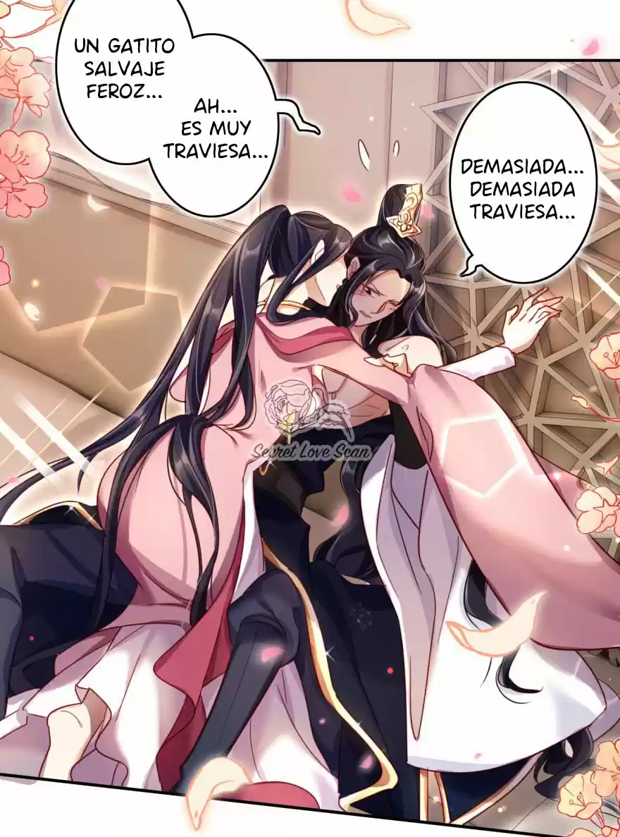La Chica Malvada Se Convertirá En Emperatriz - Capítulo 19 - Página 13 - LectorTMOo