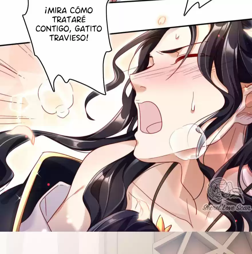 La Chica Malvada Se Convertirá En Emperatriz - Capítulo 19 - Página 15 - LectorTMOo