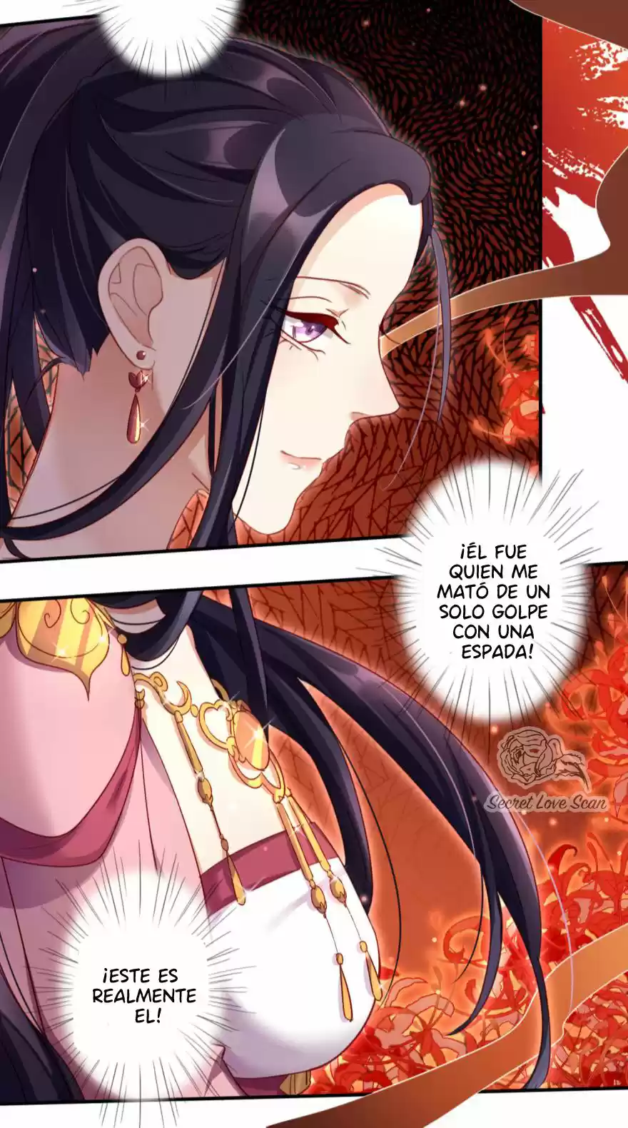 La Chica Malvada Se Convertirá En Emperatriz - Capítulo 21 - Página 12 - LectorTMOo