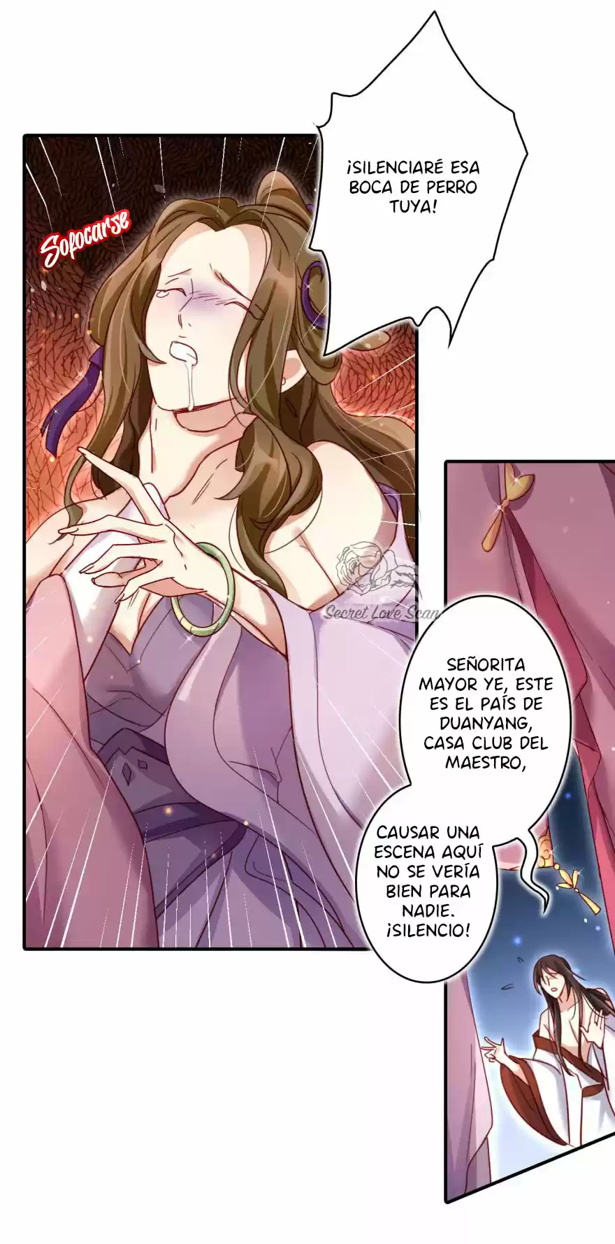 La Chica Malvada Se Convertirá En Emperatriz - Capítulo 22 - Página 15 - LectorTMOo