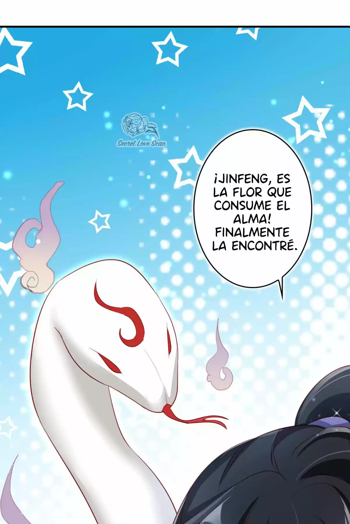La Chica Malvada Se Convertirá En Emperatriz - Capítulo 29 - Página 63 - LectorTMOo