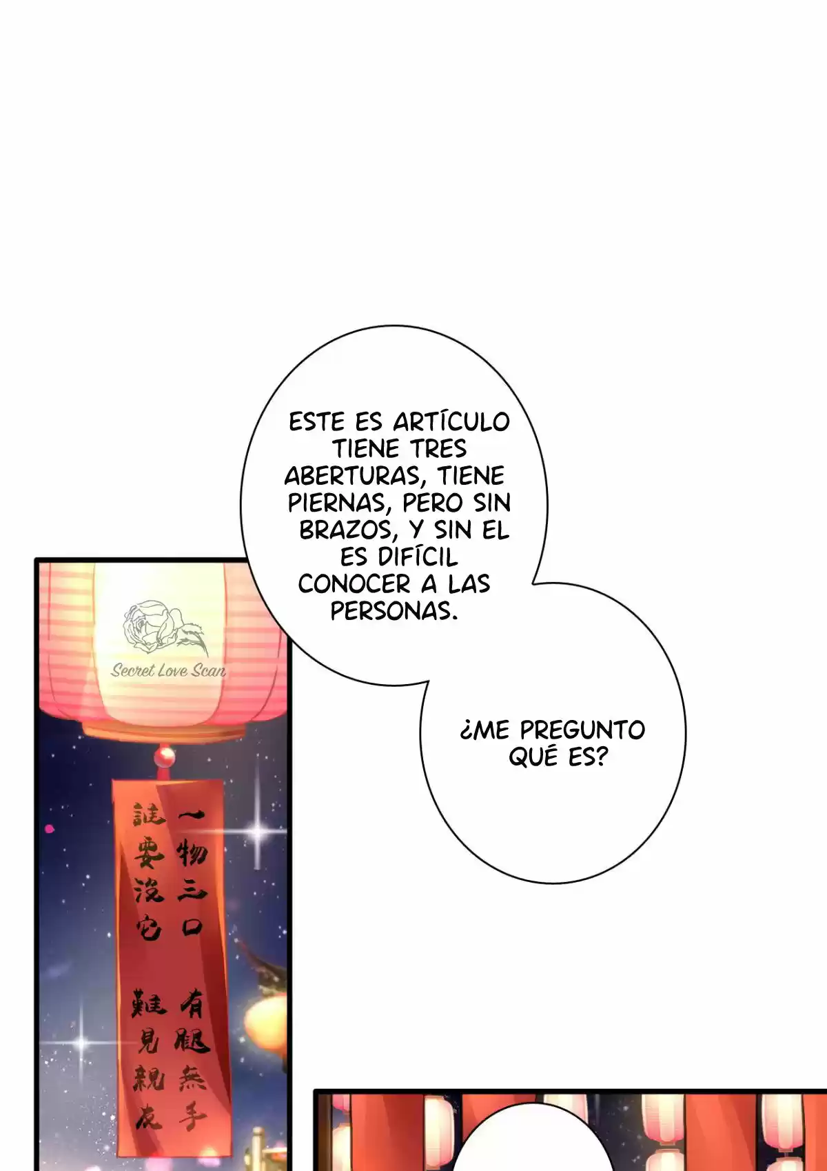 La Chica Malvada Se Convertirá En Emperatriz - Capítulo 31.50 - Página 41 - LectorTMOo