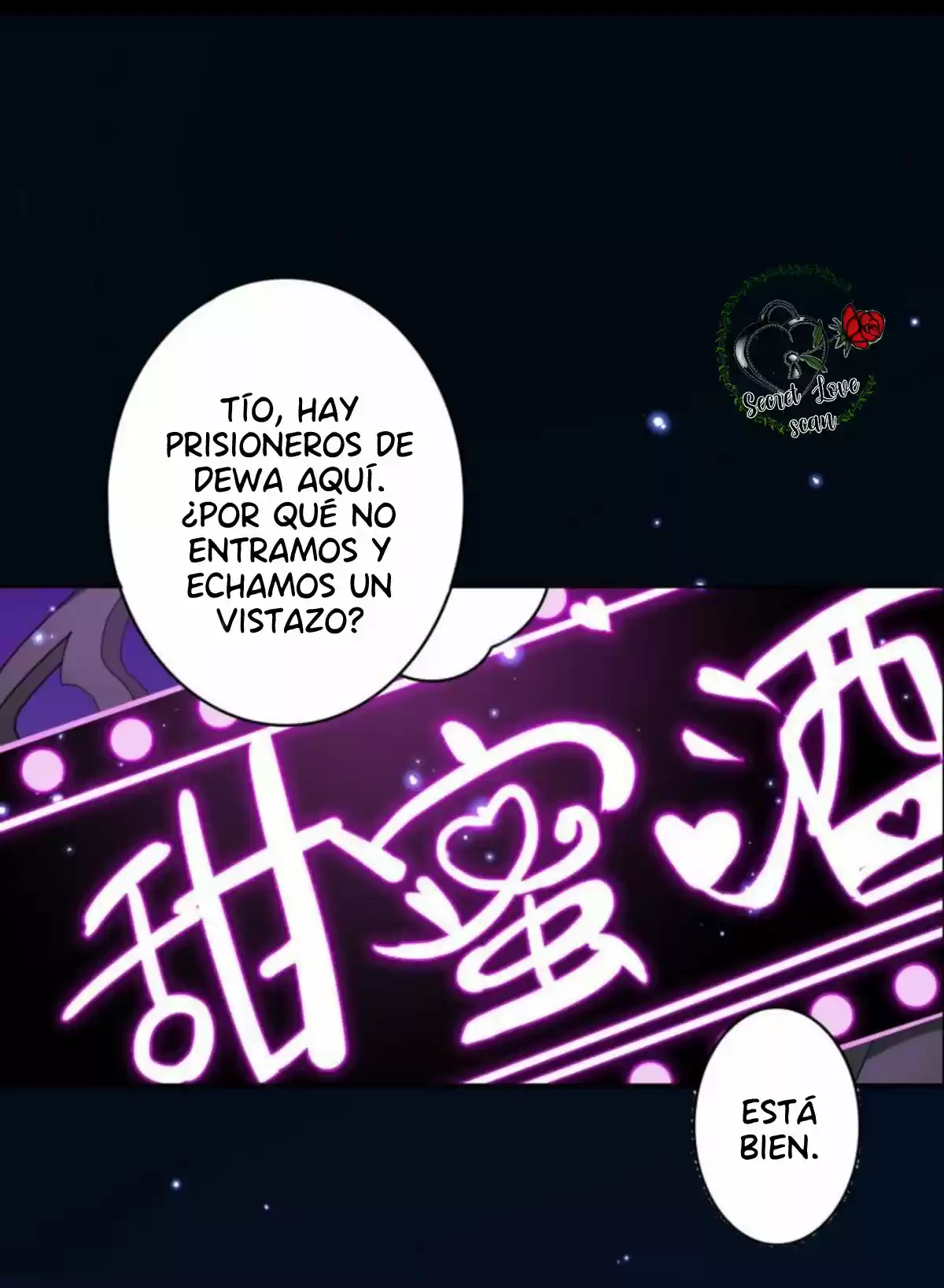 La Chica Malvada Se Convertirá En Emperatriz - Capítulo 38 - Página 6 - LectorTMOo