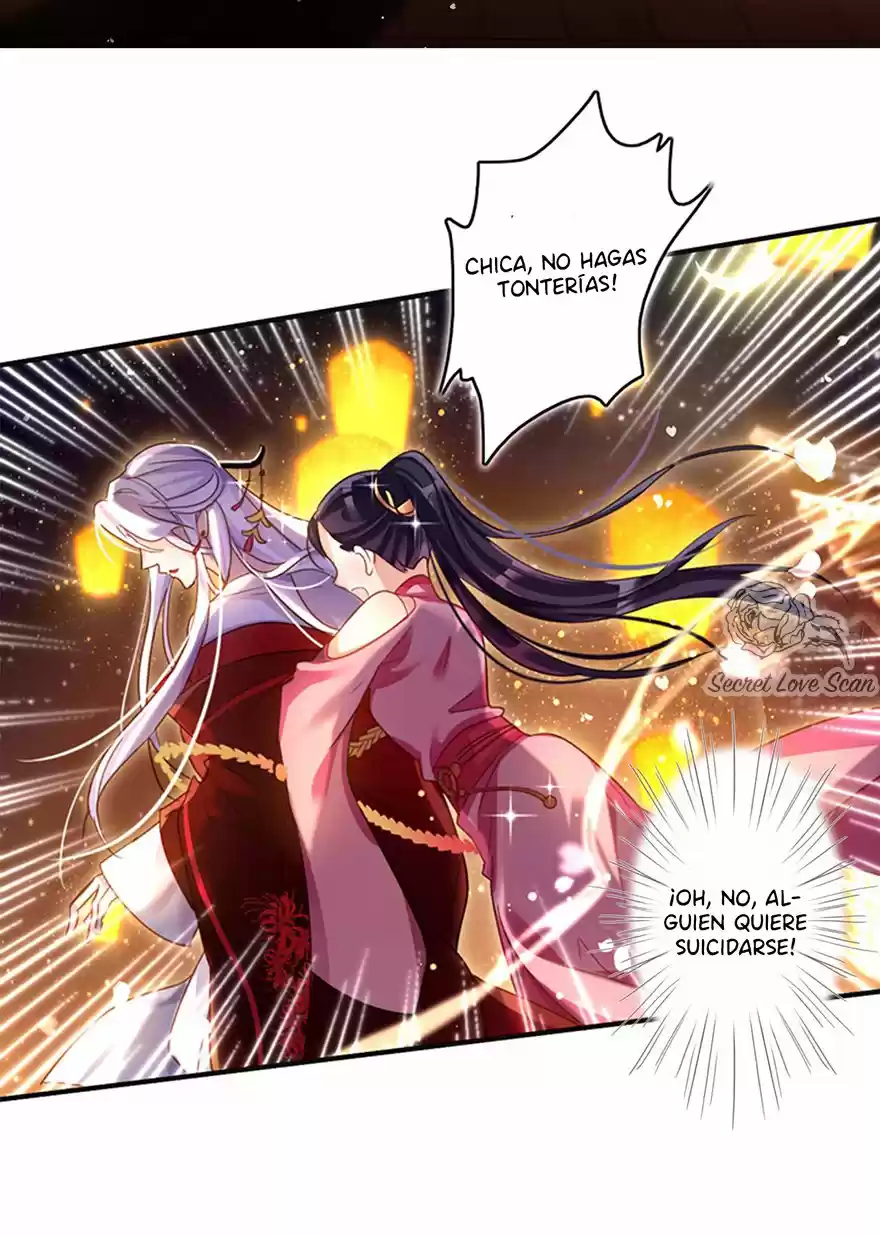 La Chica Malvada Se Convertirá En Emperatriz - Capítulo 5 - Página 32 - LectorTMOo