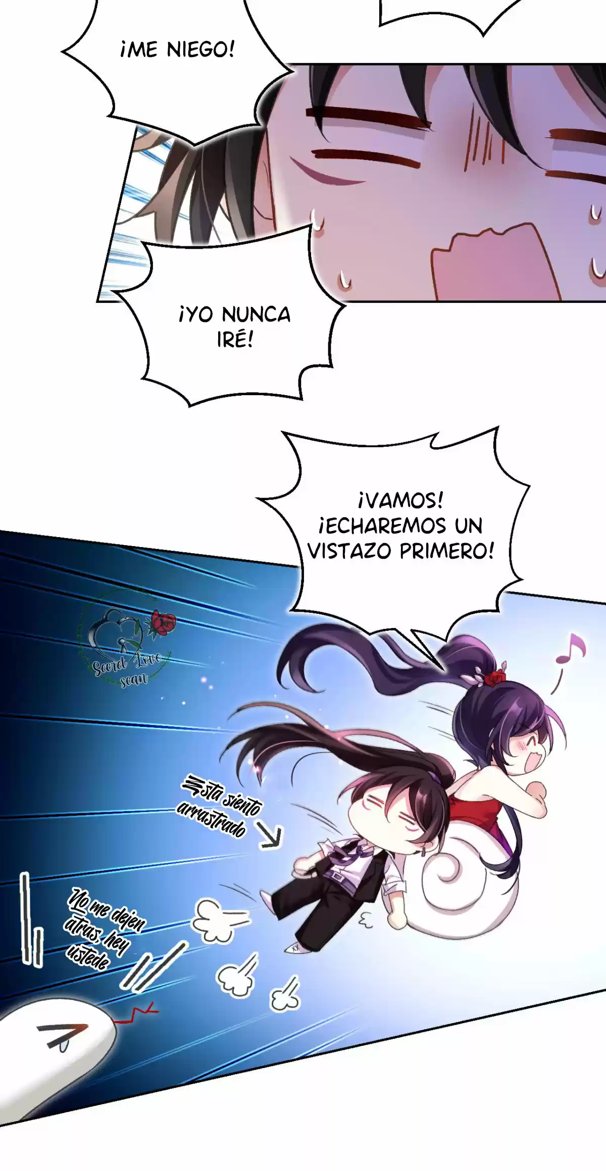 La Chica Malvada Se Convertirá En Emperatriz - Capítulo 51 - Página 17 - LectorTMOo