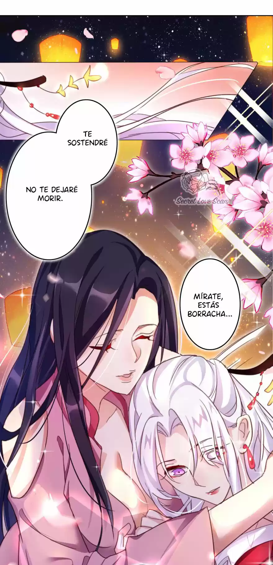 La Chica Malvada Se Convertirá En Emperatriz - Capítulo 7 - Página 10 - LectorTMOo