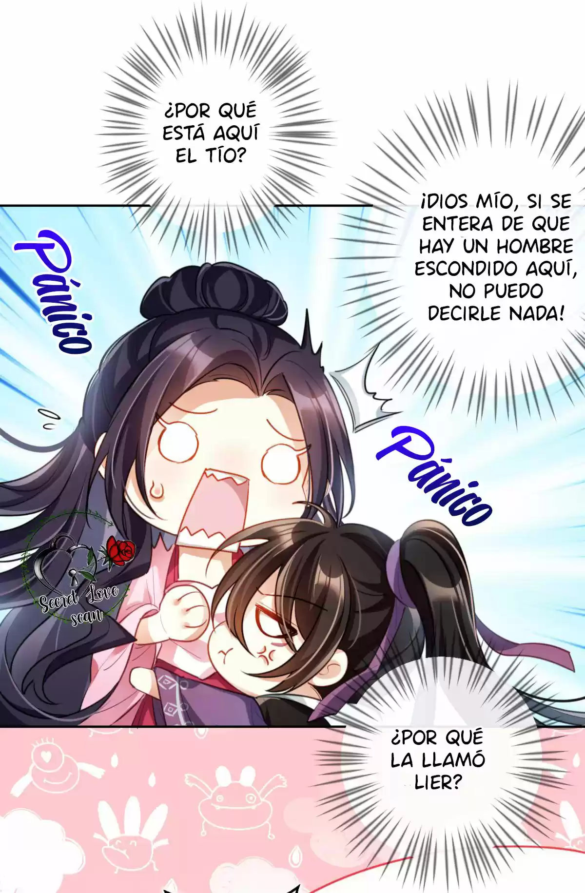 La Chica Malvada Se Convertirá En Emperatriz - Capítulo 70 - Página 25 - LectorTMOo