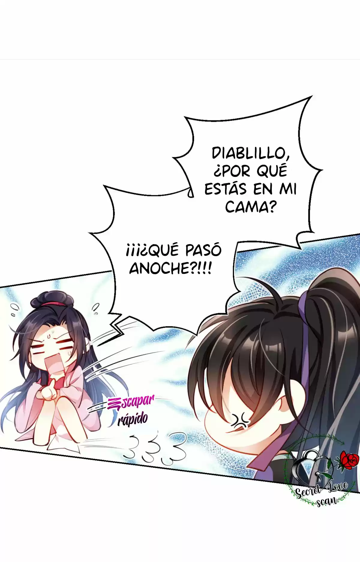 La Chica Malvada Se Convertirá En Emperatriz - Capítulo 71.20 - Página 16 - LectorTMOo