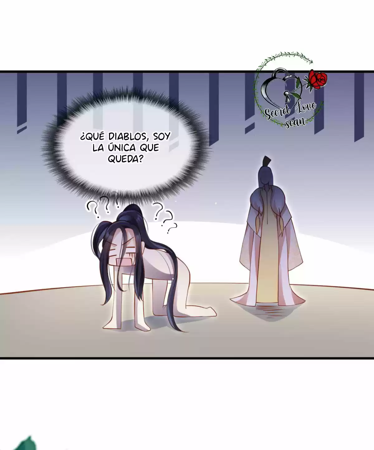 La Chica Malvada Se Convertirá En Emperatriz - Capítulo 73 - Página 16 - LectorTMOo