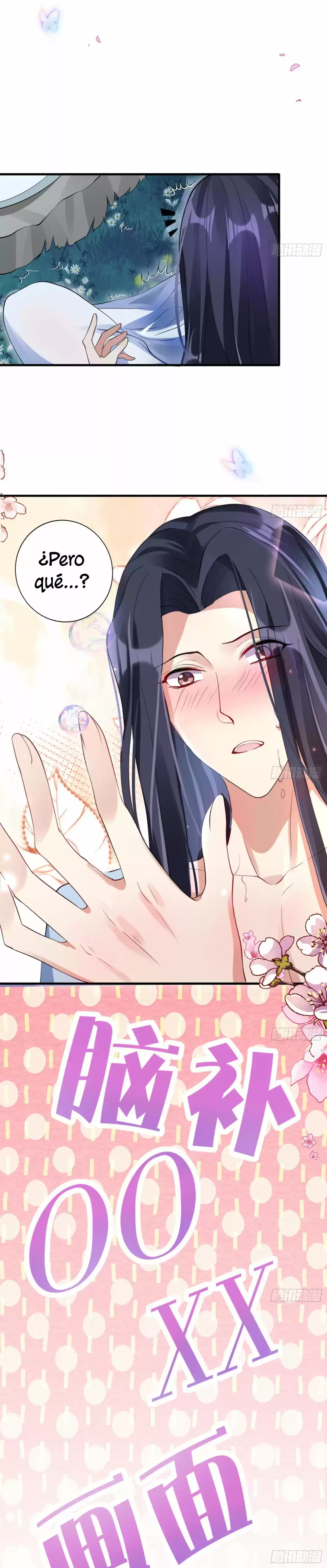 La Chica Malvada Se Convertirá En Emperatriz - Capítulo 76 - Página 23 - LectorTMOo