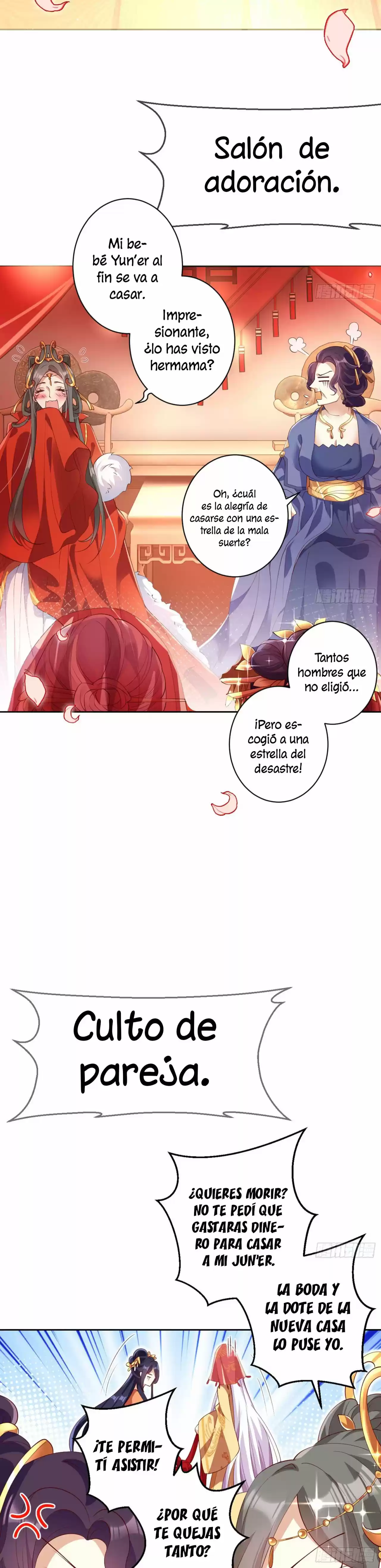 La Chica Malvada Se Convertirá En Emperatriz - Capítulo 77 - Página 4 - LectorTMOo