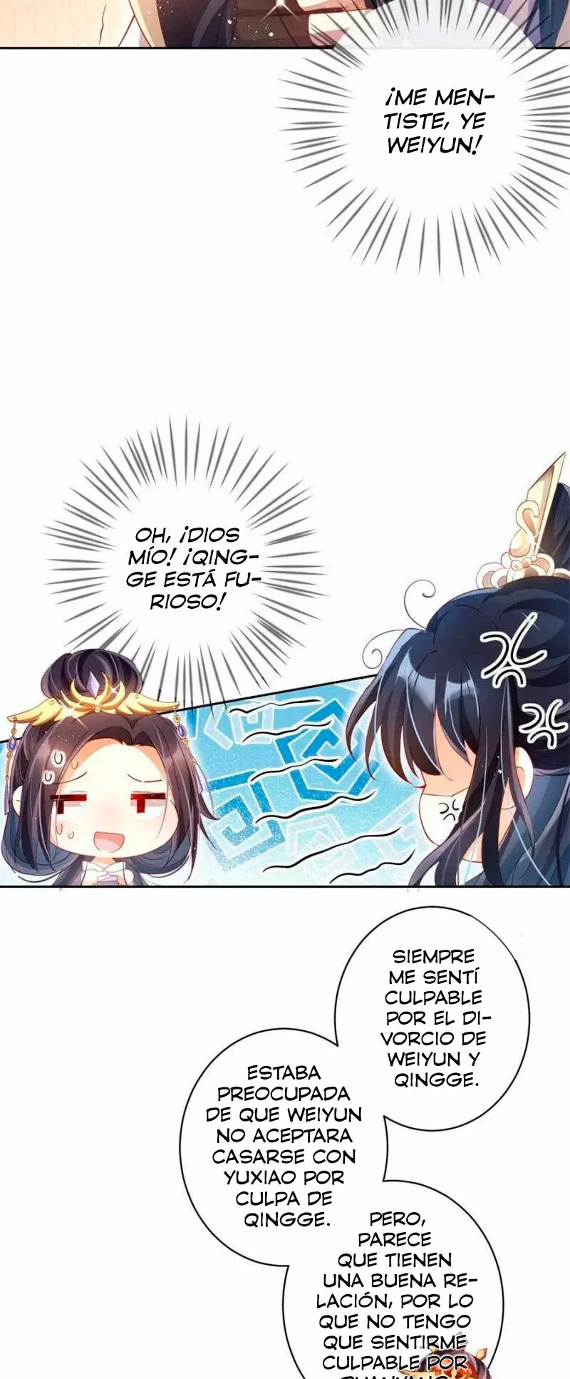 La Chica Malvada Se Convertirá En Emperatriz - Capítulo 82 - Página 16 - LectorTMOo