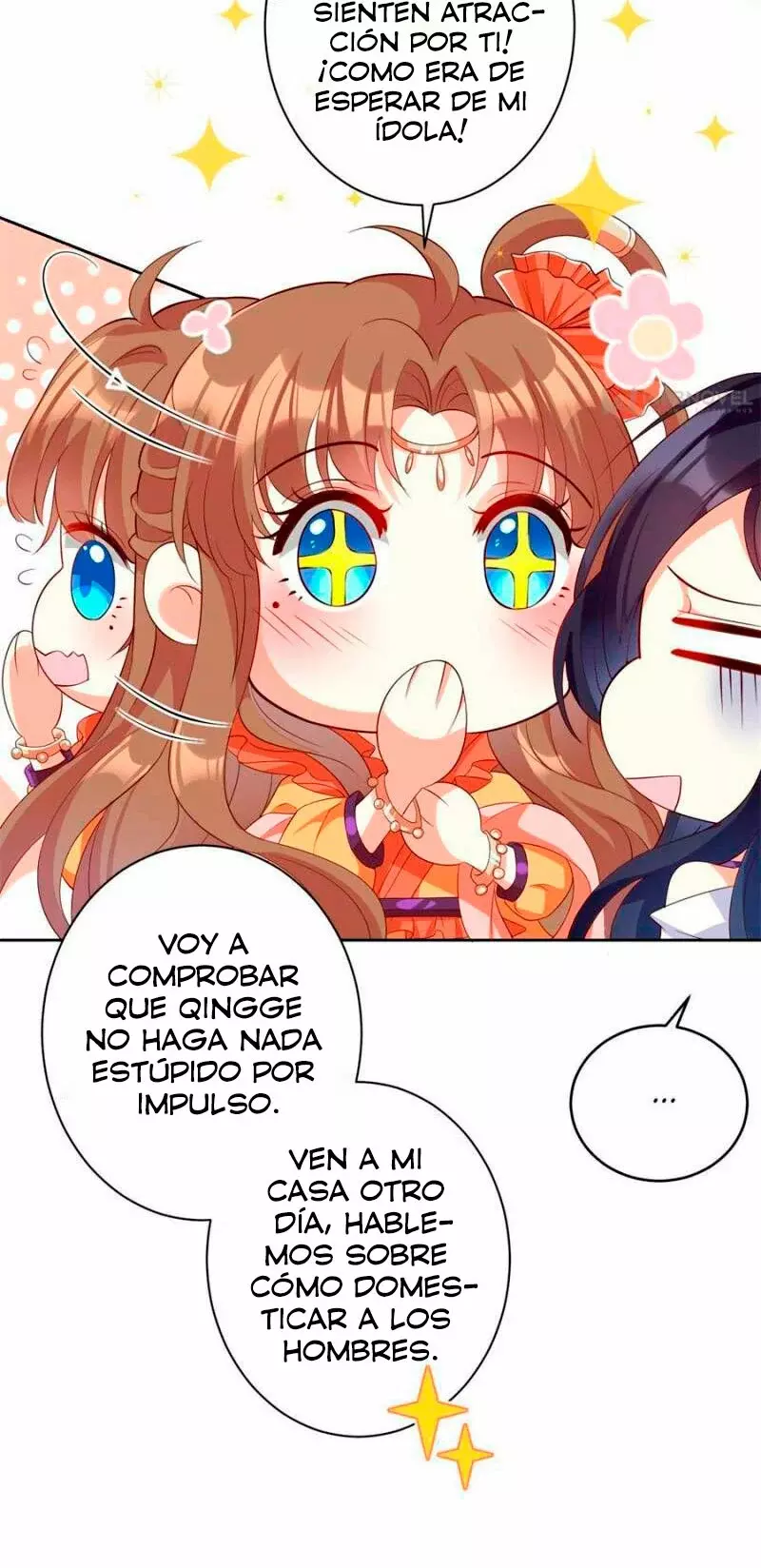 La Chica Malvada Se Convertirá En Emperatriz - Capítulo 82 - Página 42 - LectorTMOo