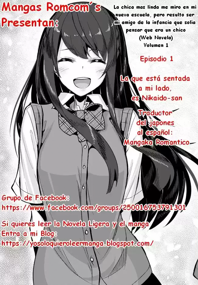 La Chica Mas Linda Me Miro En Mi Nueva Escuela, Pero Resulto Ser Mi Amigo De La Infancia Que Solía Pensar Que Era Un Chico (Novela) - Capítulo 1 - Página 1 - LectorTMOo