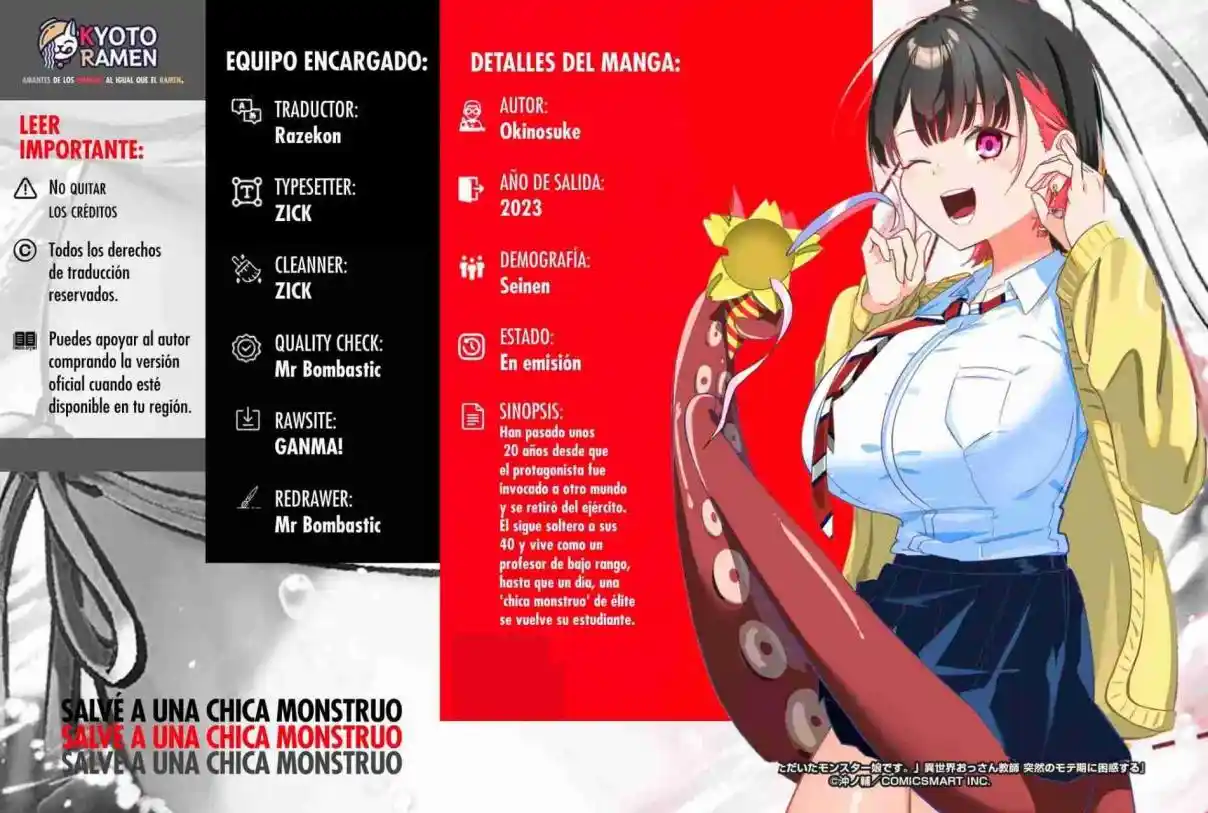 La Chica Monstruo Que Salvé - Capítulo 13 - Página 1 - LectorTMOo