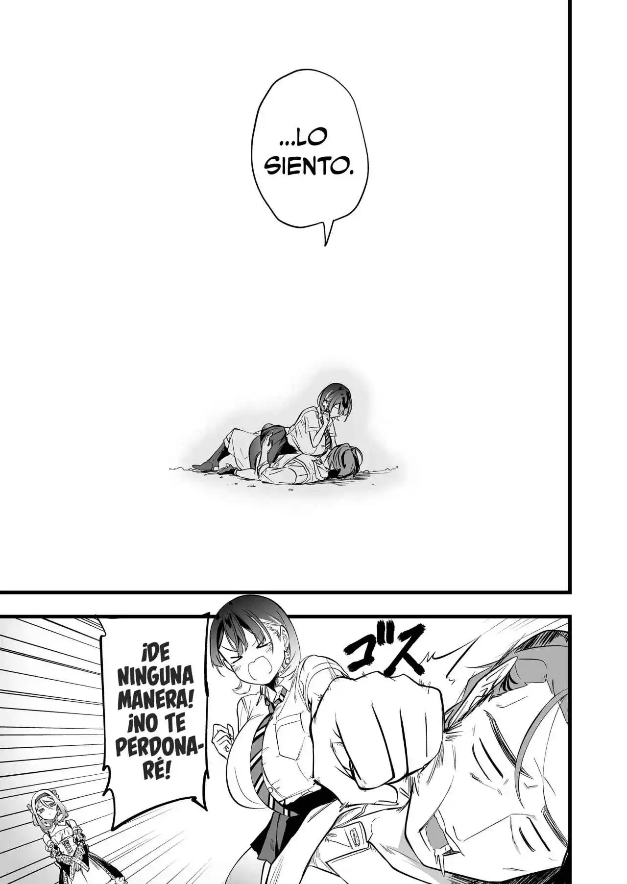 La Chica Monstruo Que Salvé - Capítulo 35 - Página 17 - LectorTMOo