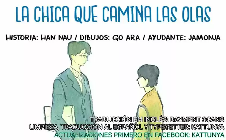 La Chica Que Camina Las Olas - Capítulo 1 - Página 1 - LectorTMOo