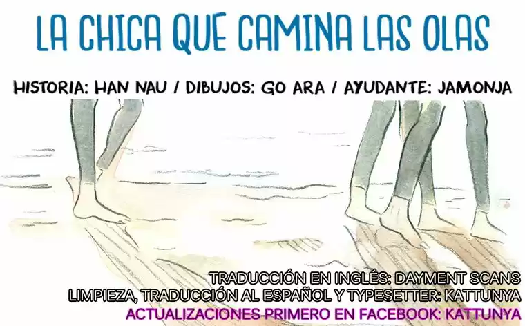 La Chica Que Camina Las Olas - Capítulo 14 - Página 1 - LectorTMOo