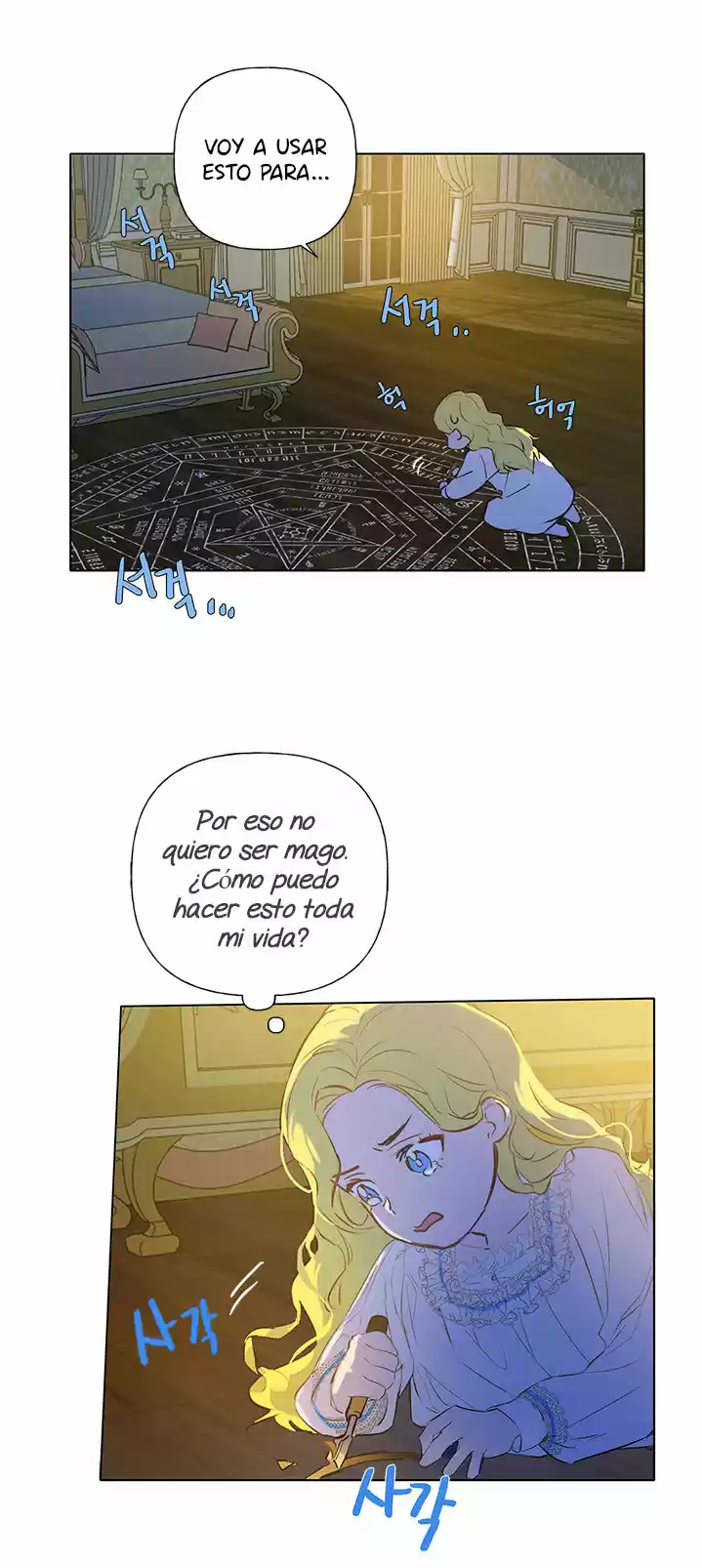 LA CHICA RUBIA QUE CONTROLA LOS ELEMENTOS - Capítulo 4 - Página 42 - LectorTMOo