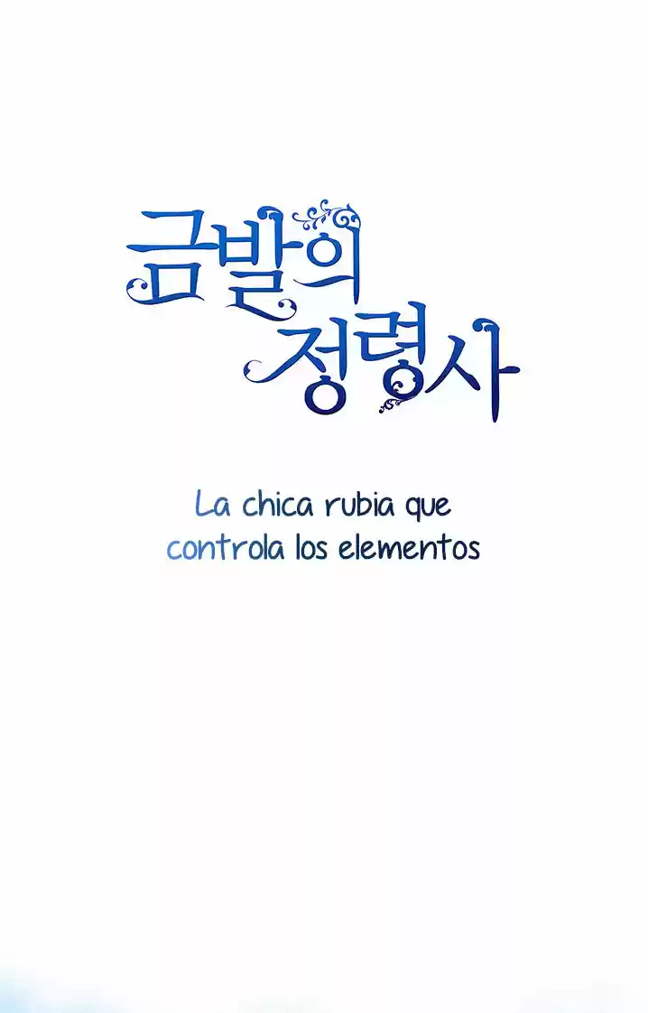 LA CHICA RUBIA QUE CONTROLA LOS ELEMENTOS - Capítulo 8 - Página 12 - LectorTMOo