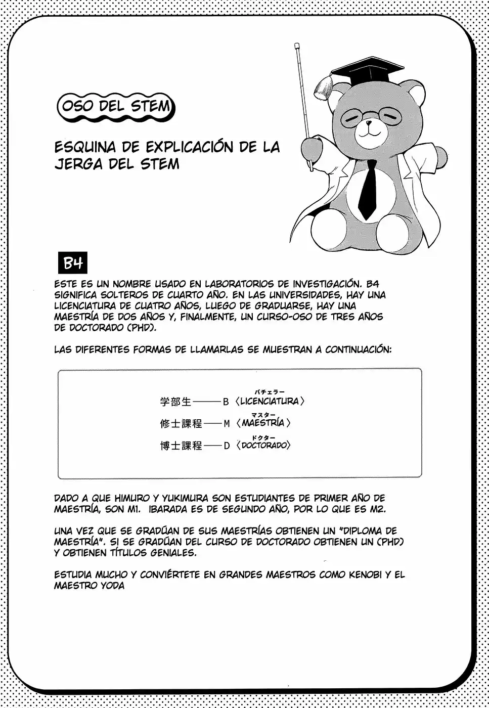 La Ciencia Se Ha Enamorado, Así Que Intentamos Demostrarlo - Capítulo 12 - Página 16 - LectorTMOo