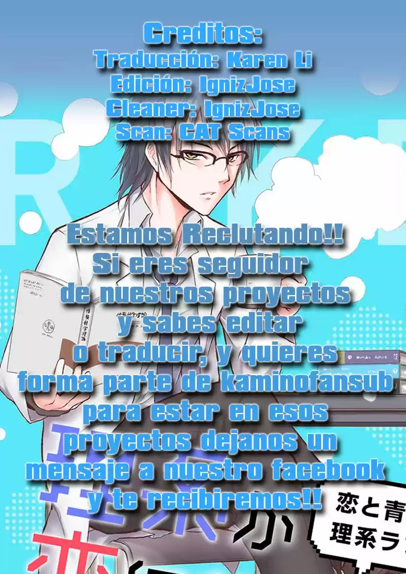 La Ciencia Se Ha Enamorado, Así Que Intentamos Demostrarlo - Capítulo 2 - Página 19 - LectorTMOo
