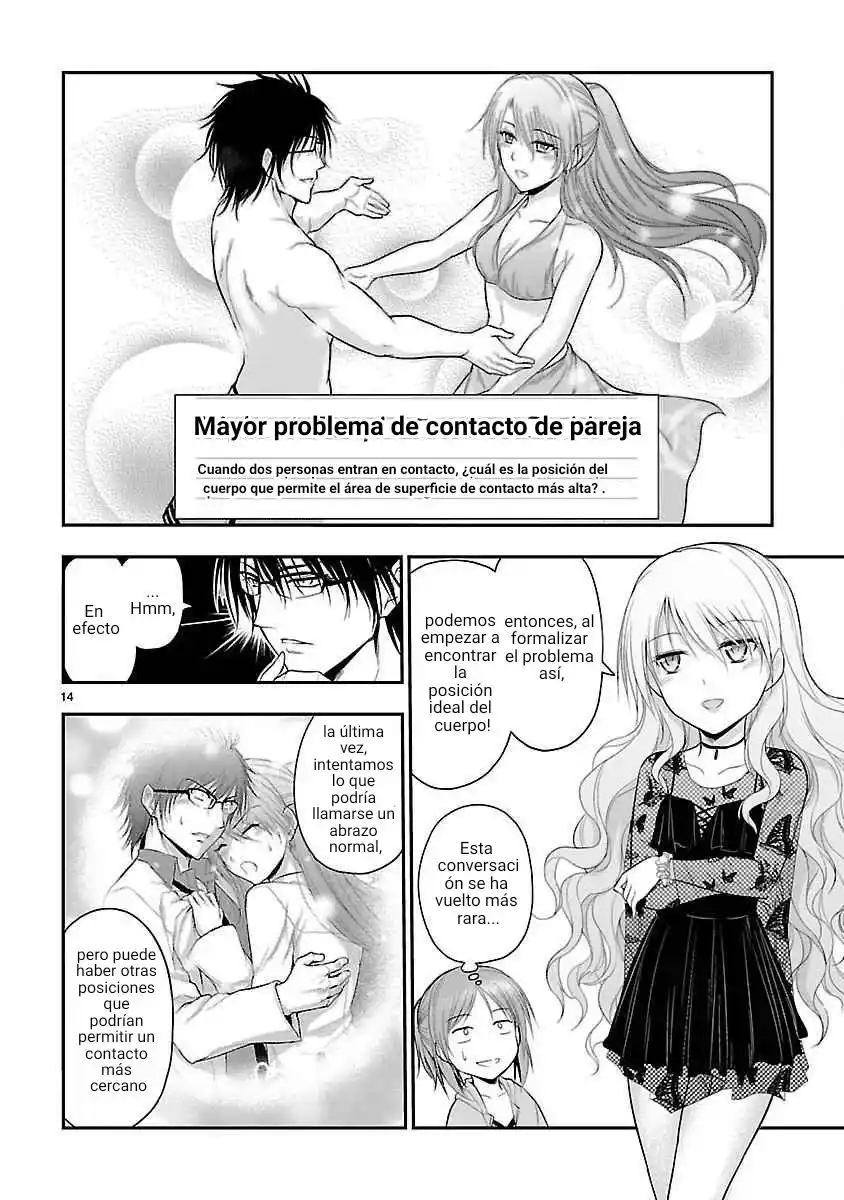 La Ciencia Se Ha Enamorado, Así Que Intentamos Demostrarlo - Capítulo 22 - Página 14 - LectorTMOo