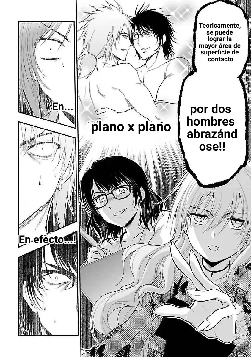 La Ciencia Se Ha Enamorado, Así Que Intentamos Demostrarlo - Capítulo 22 - Página 18 - LectorTMOo