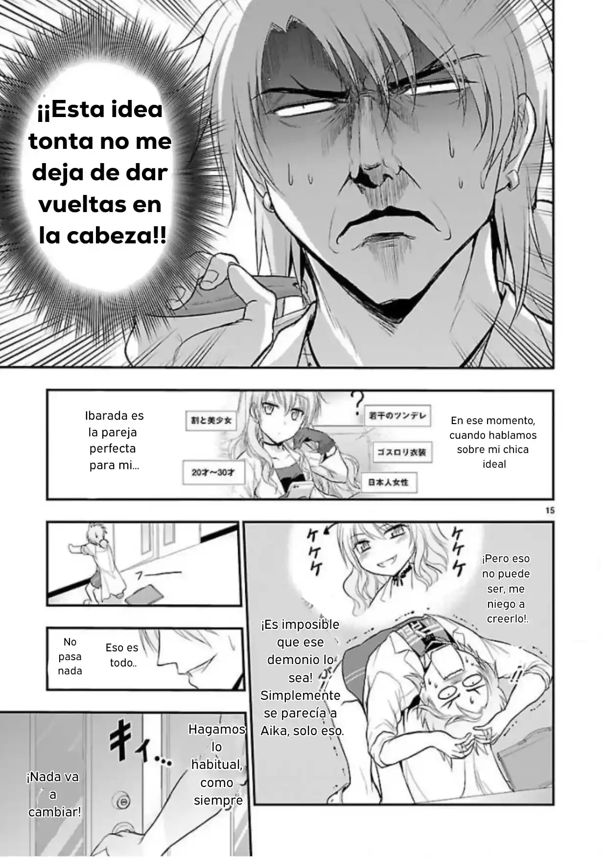 La Ciencia Se Ha Enamorado, Así Que Intentamos Demostrarlo - Capítulo 38 - Página 15 - LectorTMOo