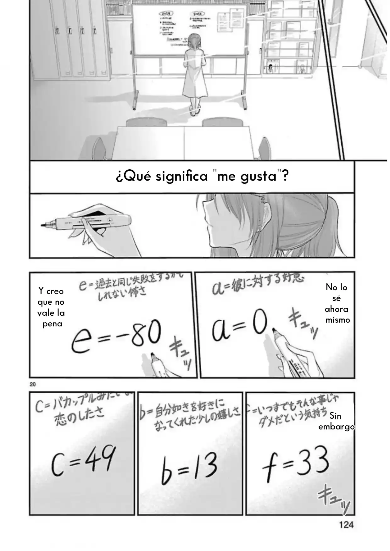 La Ciencia Se Ha Enamorado, Así Que Intentamos Demostrarlo - Capítulo 39 - Página 20 - LectorTMOo