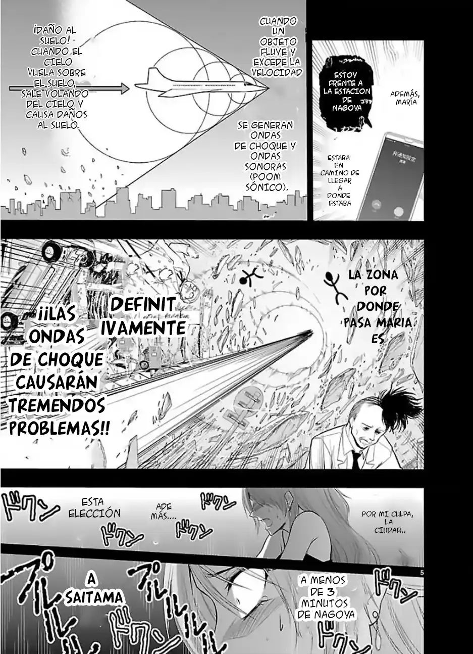 La Ciencia Se Ha Enamorado, Así Que Intentamos Demostrarlo - Capítulo 42.50 - Página 5 - LectorTMOo