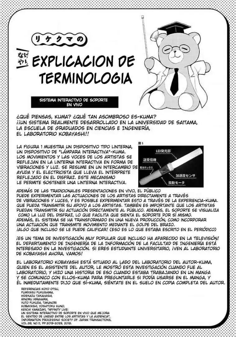 La Ciencia Se Ha Enamorado, Así Que Intentamos Demostrarlo - Capítulo 45 - Página 19 - LectorTMOo