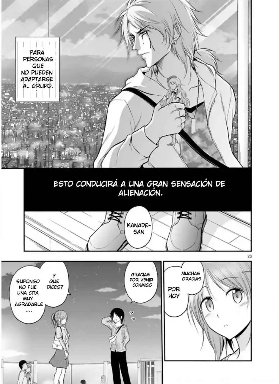 La Ciencia Se Ha Enamorado, Así Que Intentamos Demostrarlo - Capítulo 48 - Página 21 - LectorTMOo