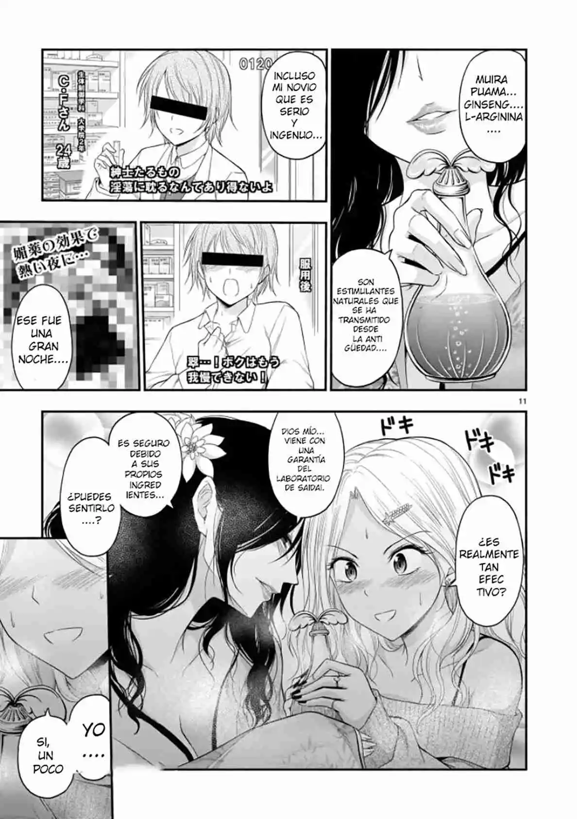 La Ciencia Se Ha Enamorado, Así Que Intentamos Demostrarlo - Capítulo 57 - Página 11 - LectorTMOo