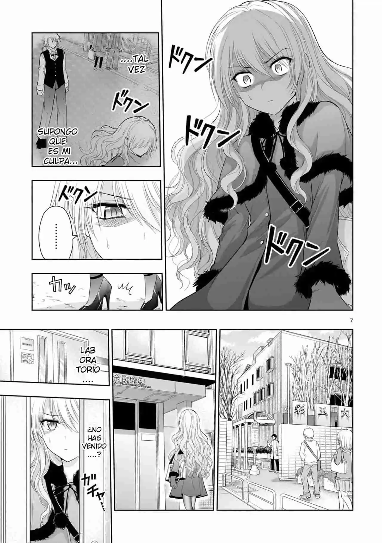 La Ciencia Se Ha Enamorado, Así Que Intentamos Demostrarlo - Capítulo 81 - Página 7 - LectorTMOo