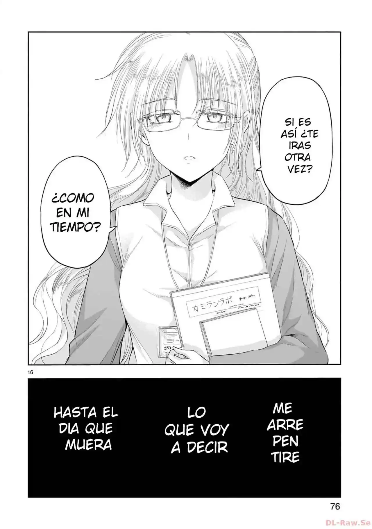 La Ciencia Se Ha Enamorado, Así Que Intentamos Demostrarlo - Capítulo 83 - Página 16 - LectorTMOo