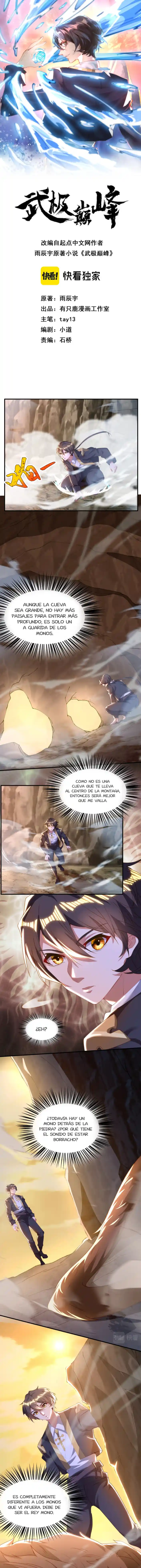 La Cima De Las Artes Marciales - Capítulo 23 - Página 1 - LectorTMOo
