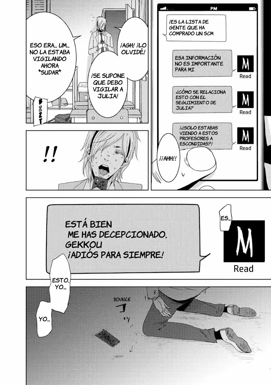 La Ciudad De Los Esclavos - Capítulo 18 - Página 46 - LectorTMOo