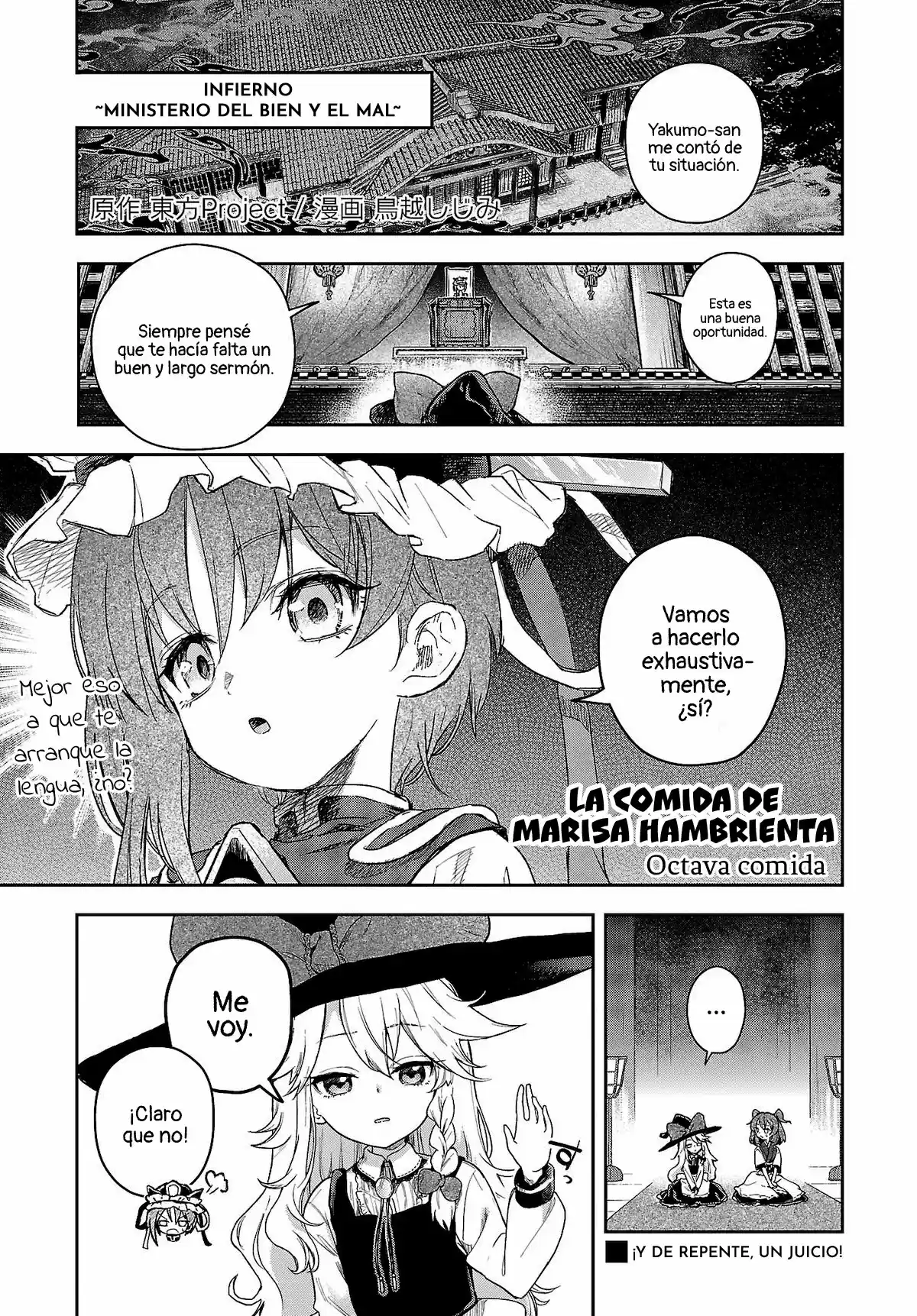 La Comida De Marisa Hambrienta - Capítulo 8 - Página 1 - LectorTMOo