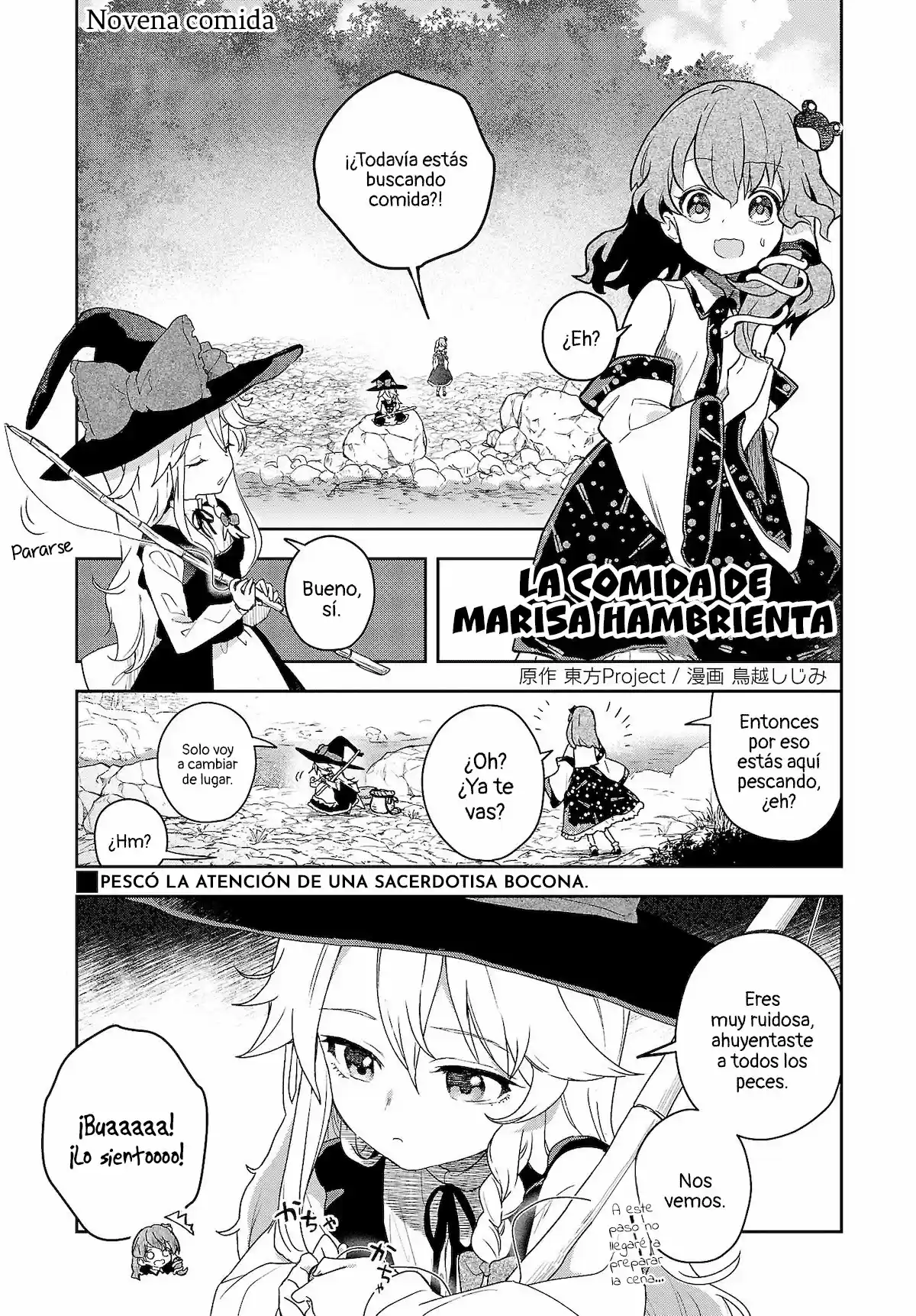La Comida De Marisa Hambrienta - Capítulo 9 - Página 1 - LectorTMOo