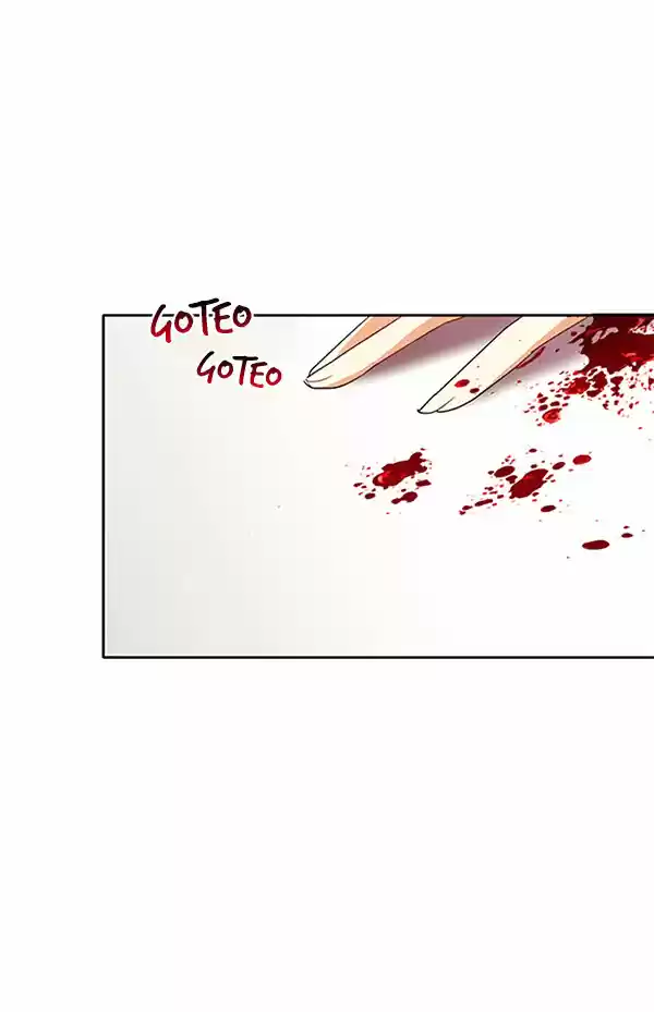 La Compañera Del Emperador - Capítulo 12 - Página 5 - LectorTMOo