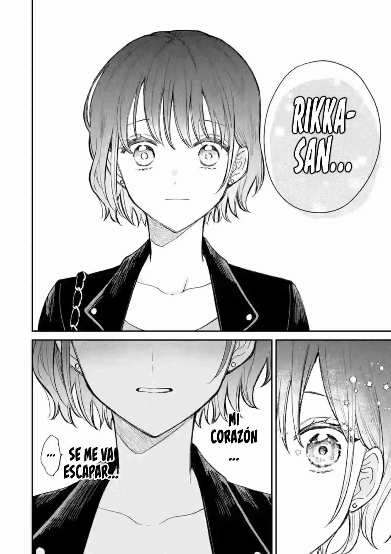 La Complicada Historia De Dos Hermanastros. - Capítulo 2 - Página 15 - LectorTMOo