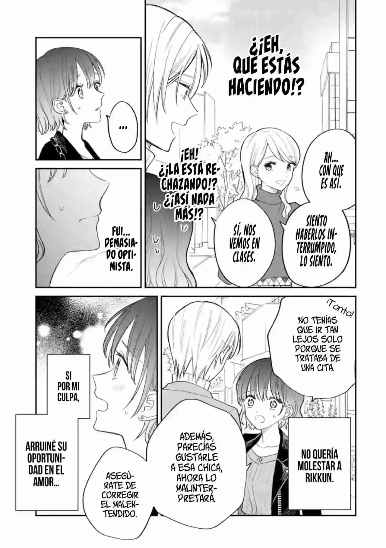 La Complicada Historia De Dos Hermanastros. - Capítulo 2 - Página 22 - LectorTMOo