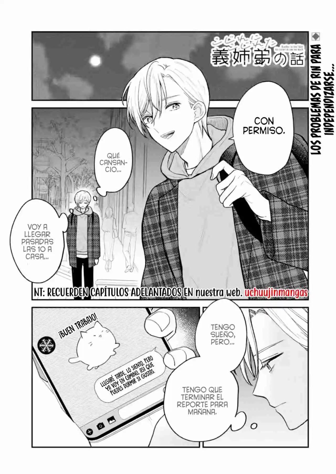 La Complicada Historia De Dos Hermanastros. - Capítulo 3 - Página 6 - LectorTMOo