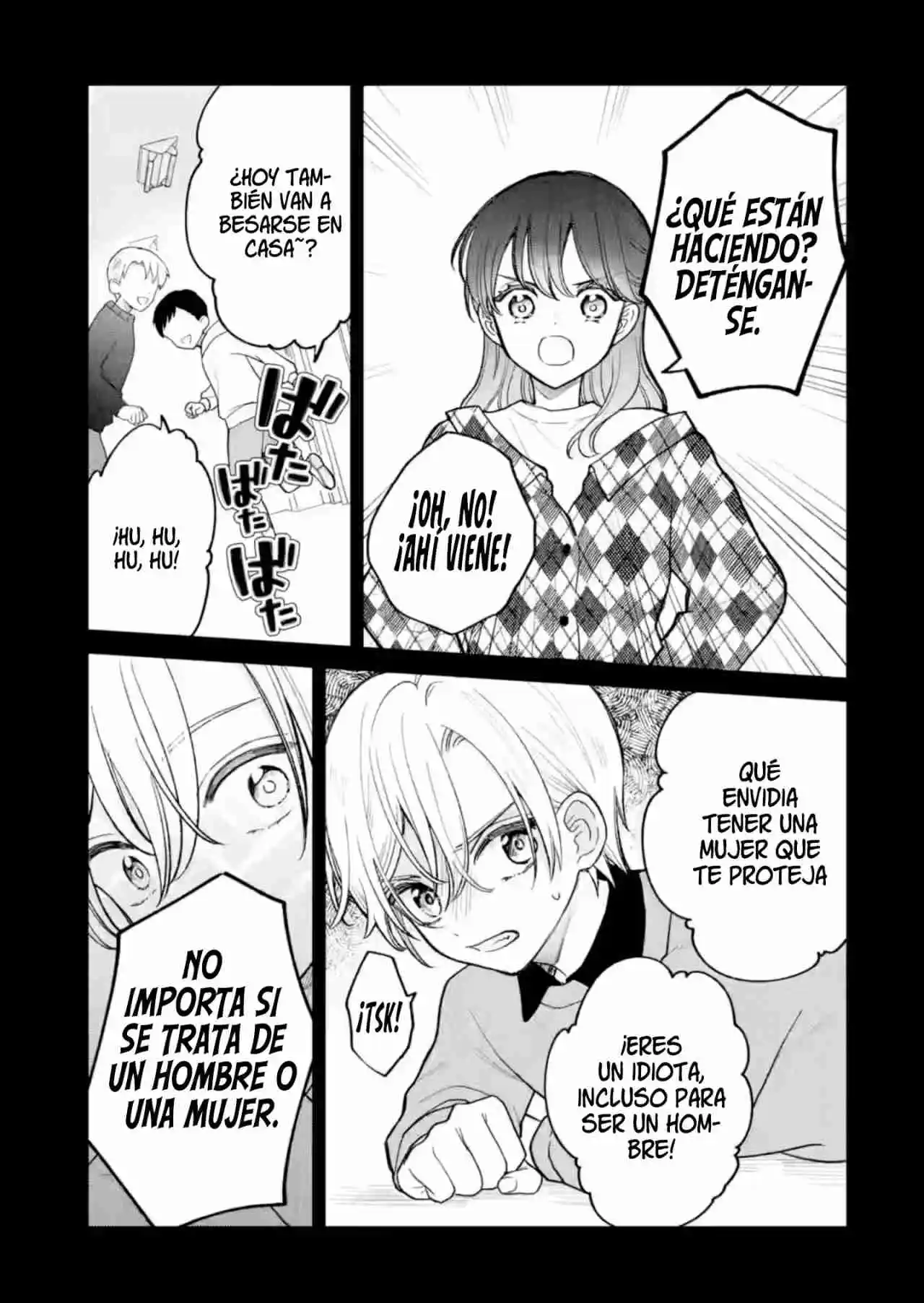 La Complicada Historia De Dos Hermanastros. - Capítulo 3 - Página 16 - LectorTMOo